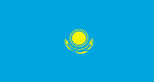 Kazakhstan tenge
